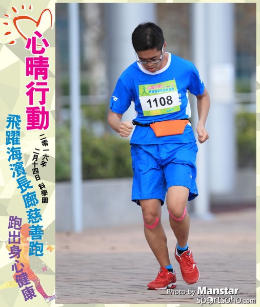 JCR_16-634F