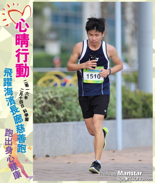 JCR_16-636F