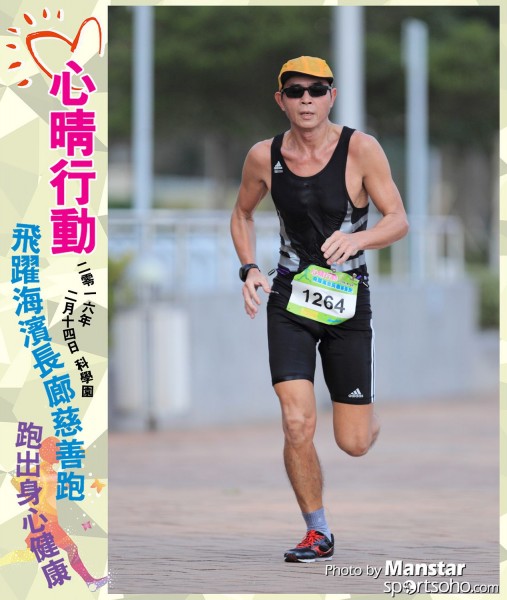 JCR_16-637F