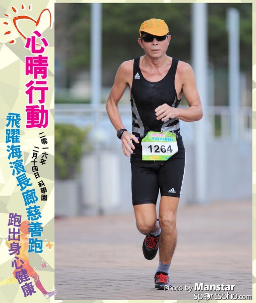 JCR_16-638F