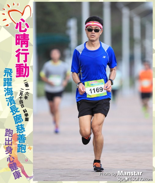 JCR_16-643F