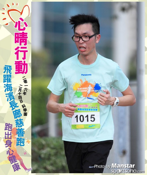 JCR_16-649F