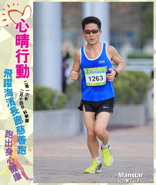 JCR_16-652F
