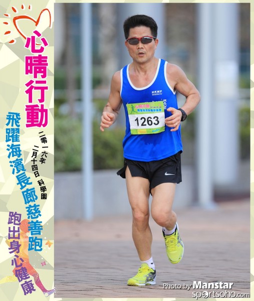 JCR_16-653F