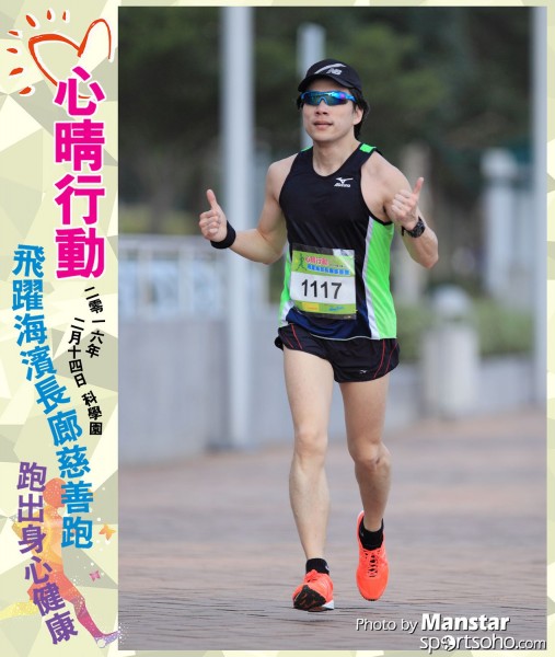 JCR_16-655F