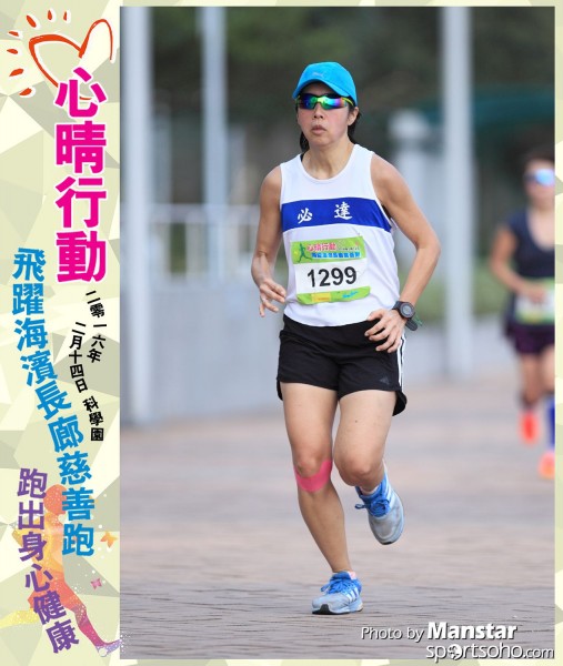 JCR_16-657F