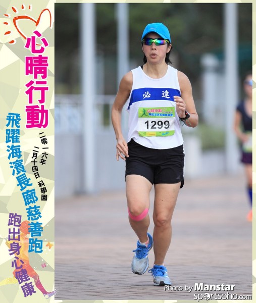 JCR_16-658F