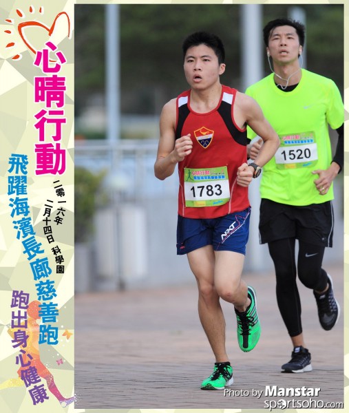 JCR_16-667F