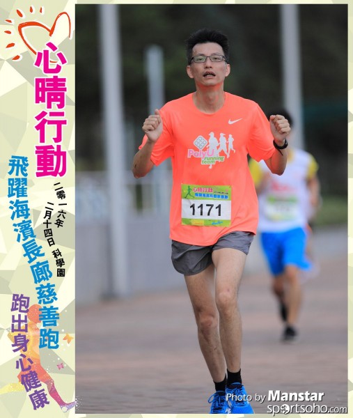 JCR_16-671F