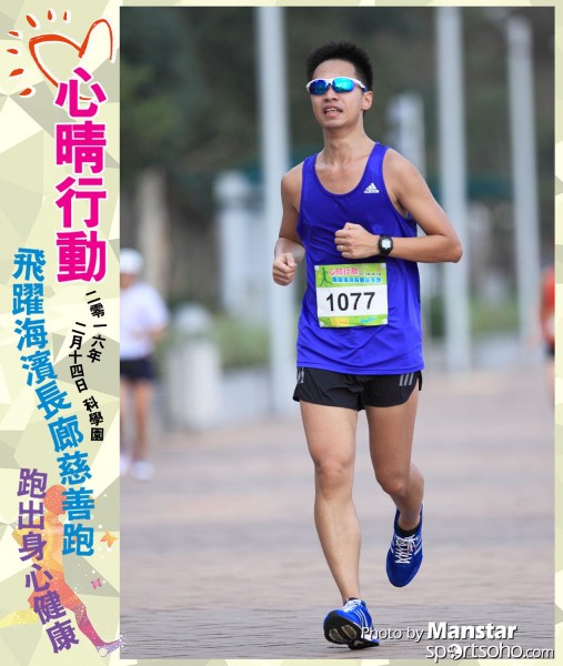 JCR_16-673F