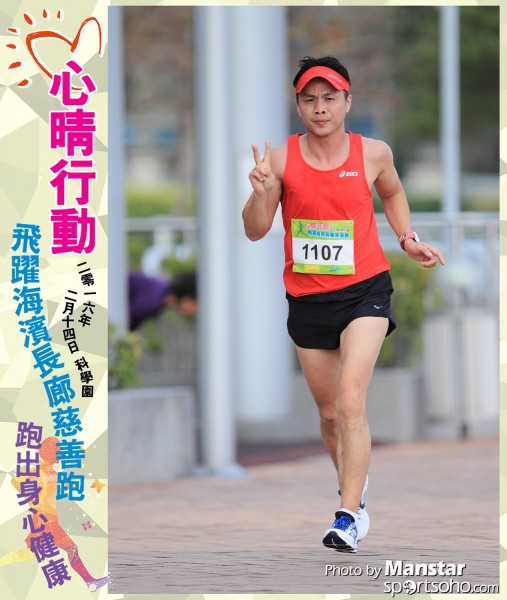 JCR_16-674F