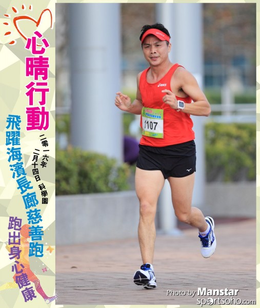 JCR_16-675F