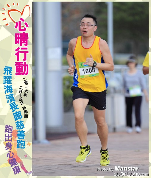 JCR_16-682F