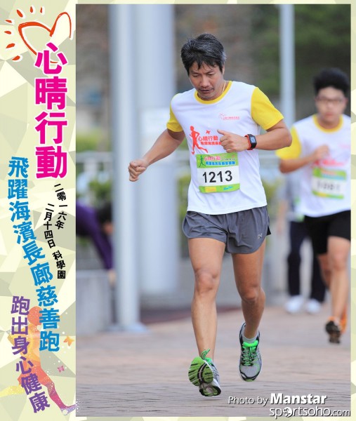 JCR_16-683F