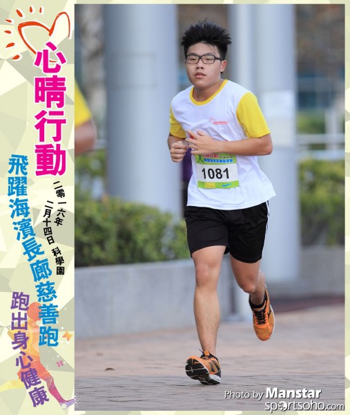 JCR_16-684F