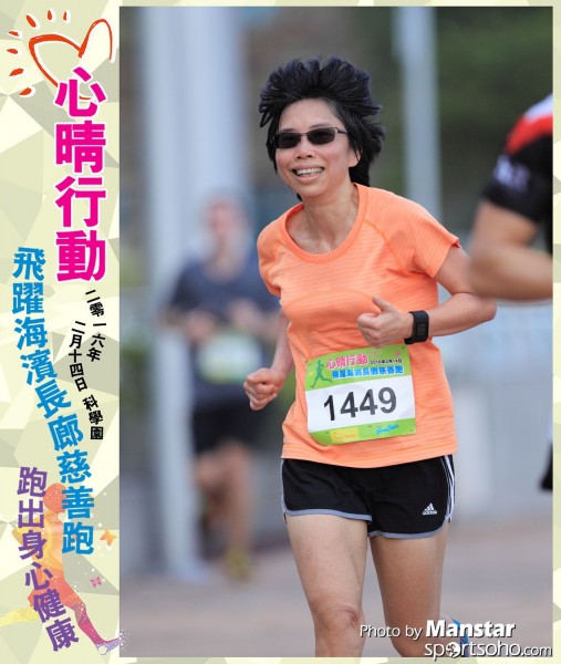 JCR_16-688F