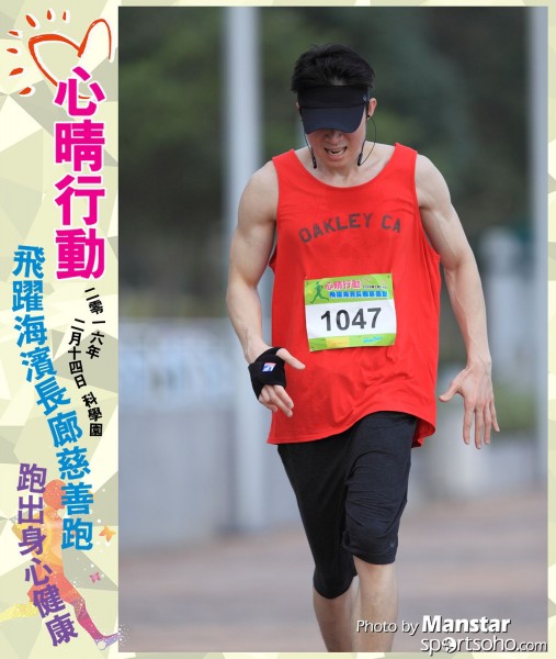 JCR_16-689F
