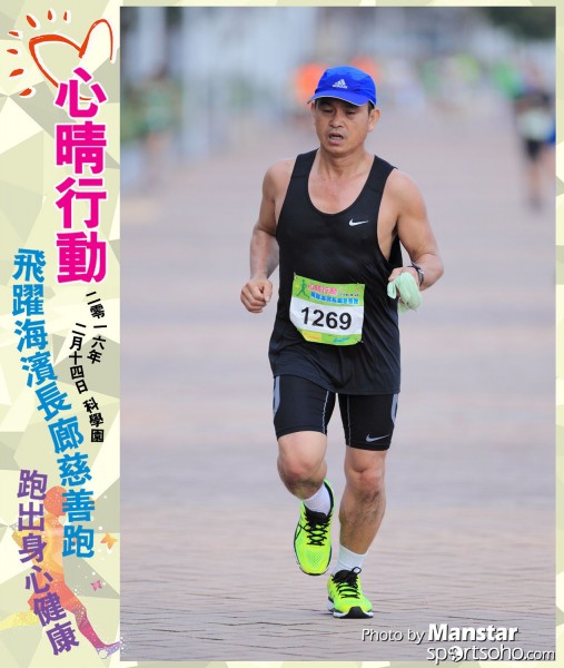JCR_16-692F