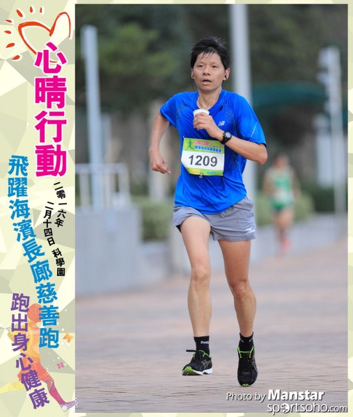 JCR_16-693F
