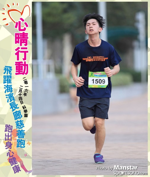 JCR_16-694F