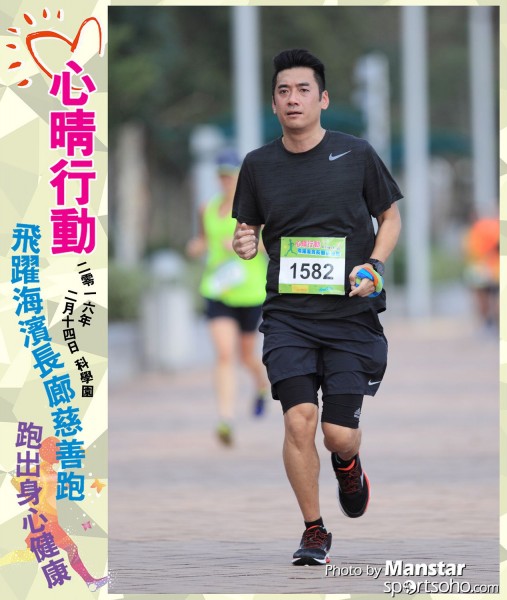 JCR_16-695F