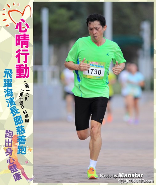 JCR_16-703F