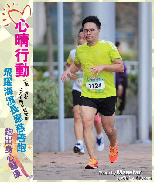 JCR_16-704F