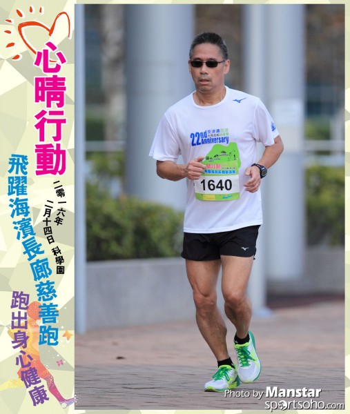 JCR_16-706F