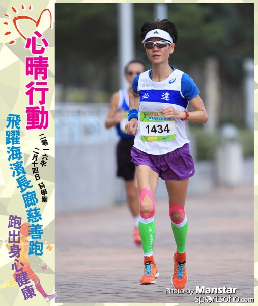 JCR_16-707F
