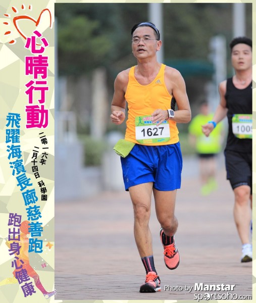 JCR_16-712F