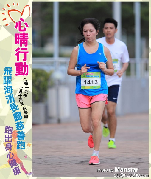 JCR_16-714F