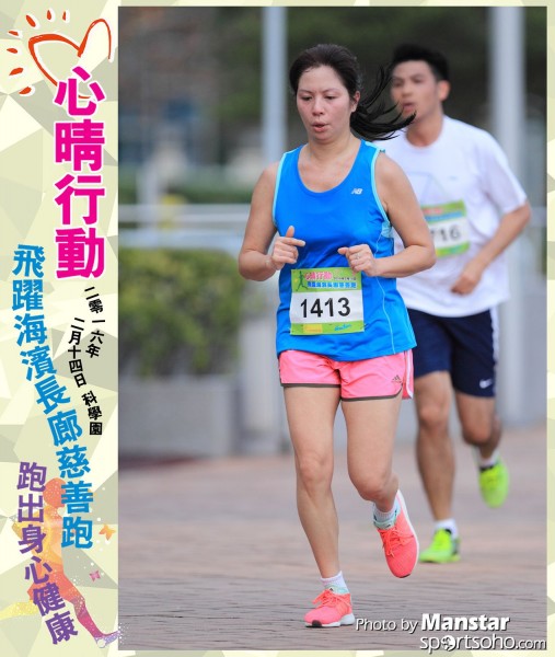 JCR_16-715F