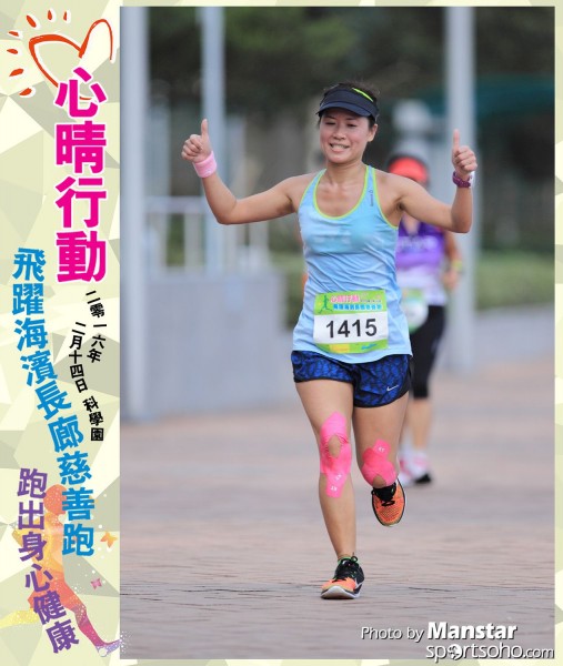 JCR_16-718F