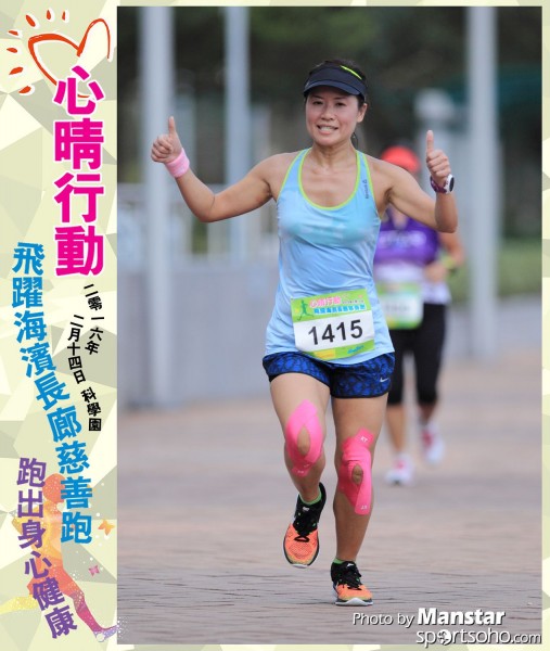 JCR_16-719F