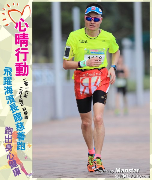 JCR_16-730F