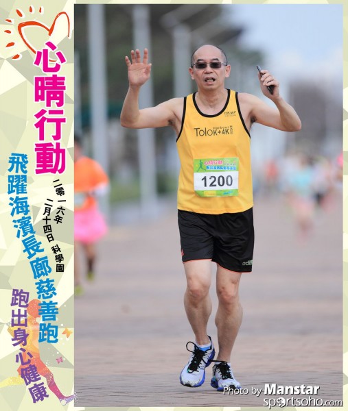 JCR_16-732F