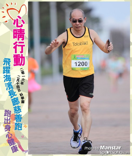 JCR_16-733F