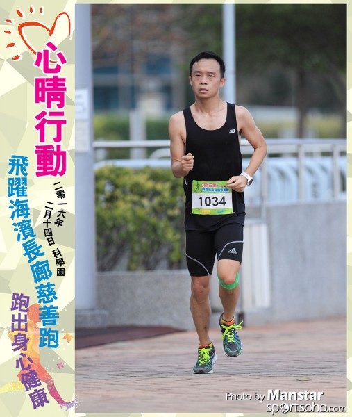JCR_16-734F