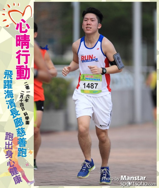 JCR_16-741F