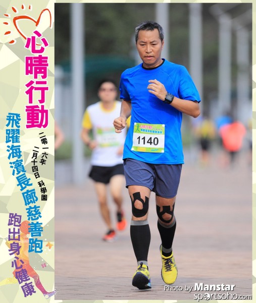 JCR_16-744F