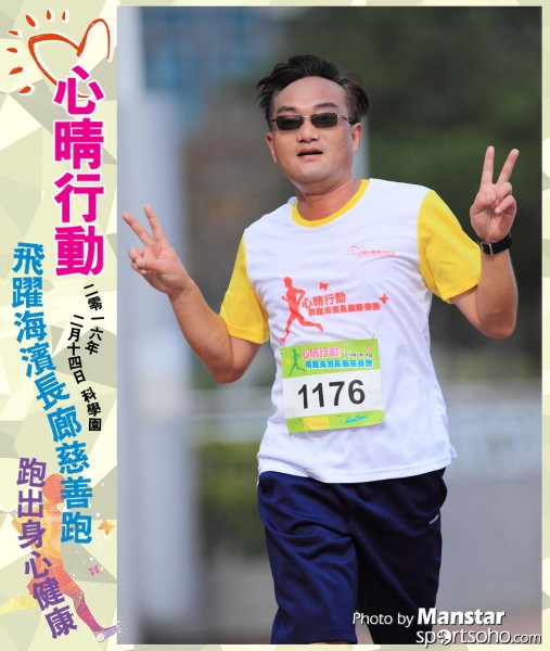 JCR_16-746F