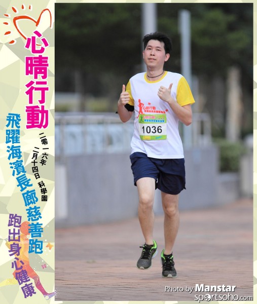 JCR_16-748F