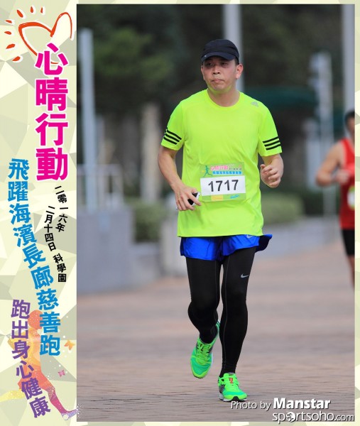 JCR_16-749F