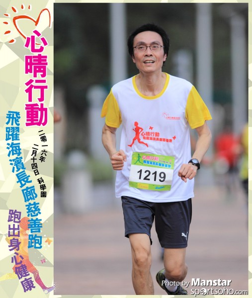 JCR_16-756F