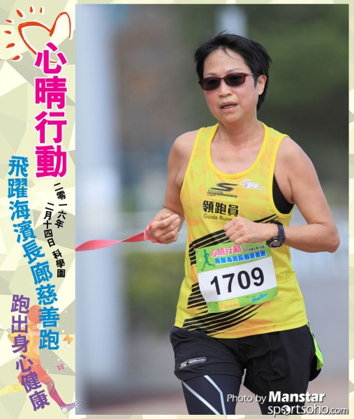 JCR_16-761F