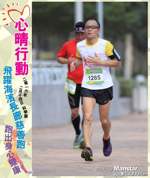 JCR_16-763F