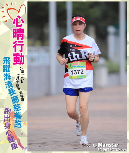 JCR_16-765F