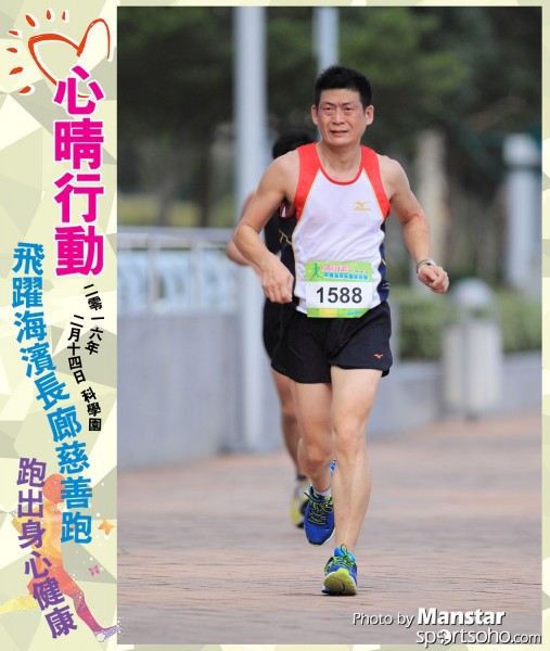 JCR_16-766F