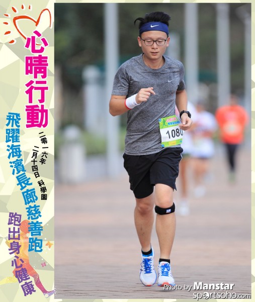 JCR_16-767F