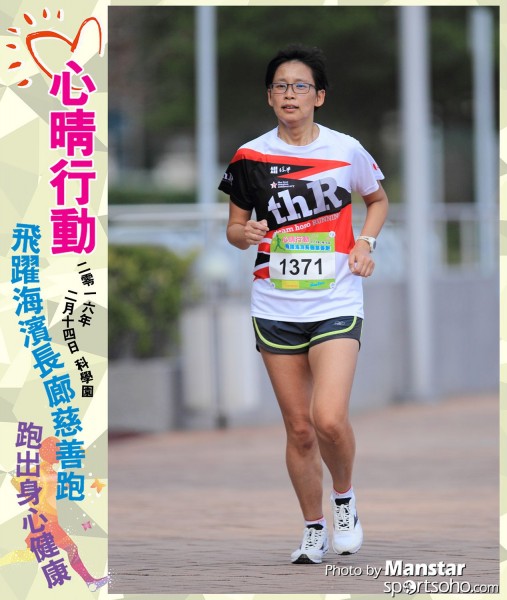 JCR_16-768F